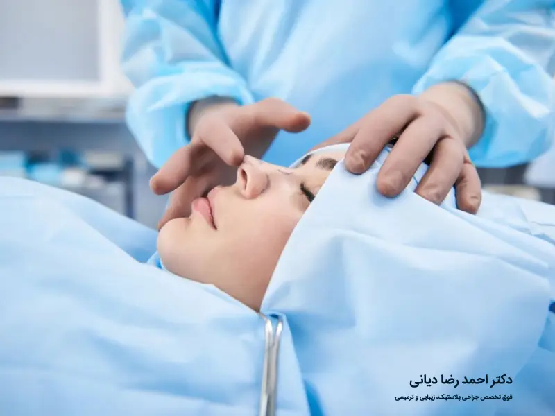 بهترین جراح بینی در زعفرانیه
