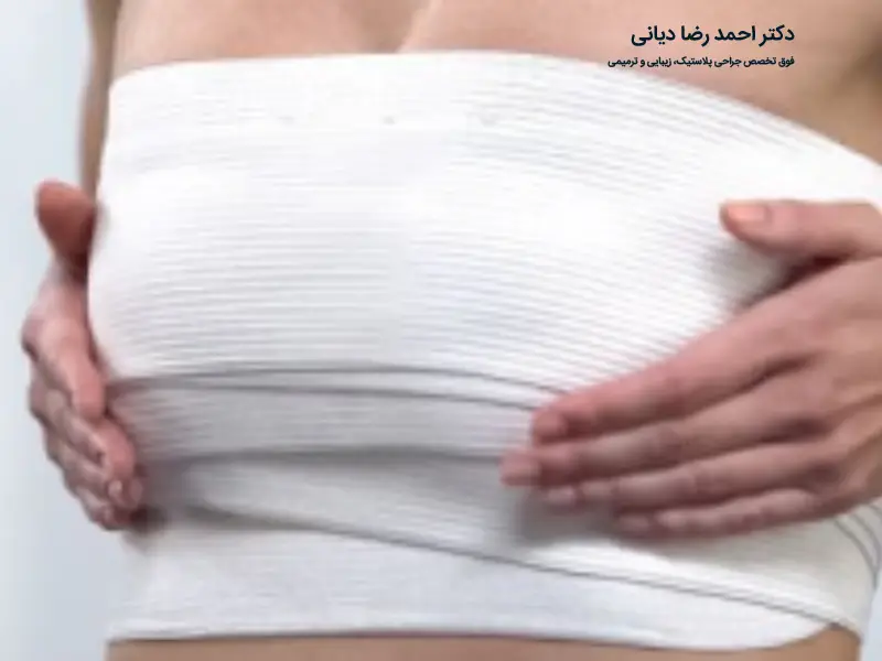 مراقبت های بعد از ماموپلاستی