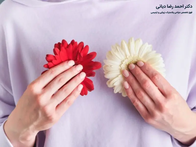تزریق چربی به سینه بهتر است یا پروتز سینه