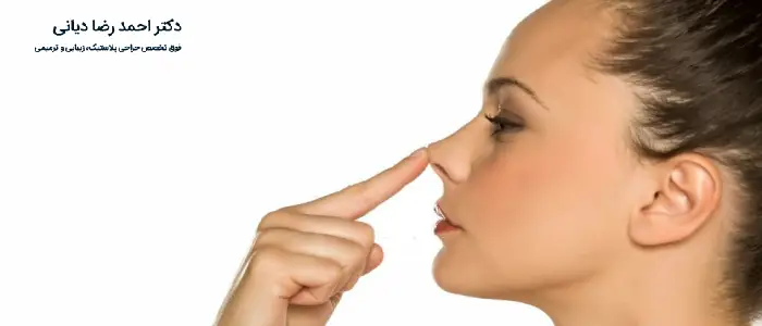 تفاوت جراحی بینی فانتزی و نیمه فانتزی