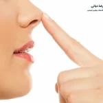 جراحی بینی نیمه فانتزی
