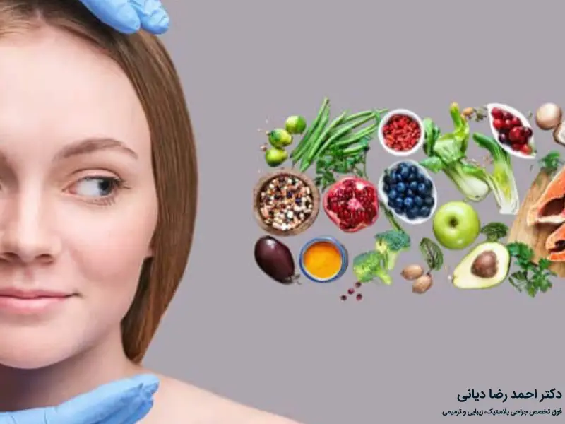 تغذیه بعد از جراحی بینی