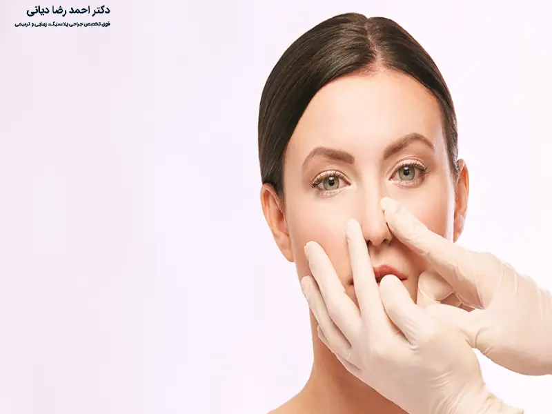 سرما خوردگی بعد از عمل بینی