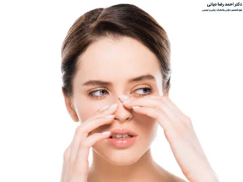 چسبندگی بعد از عمل بینی